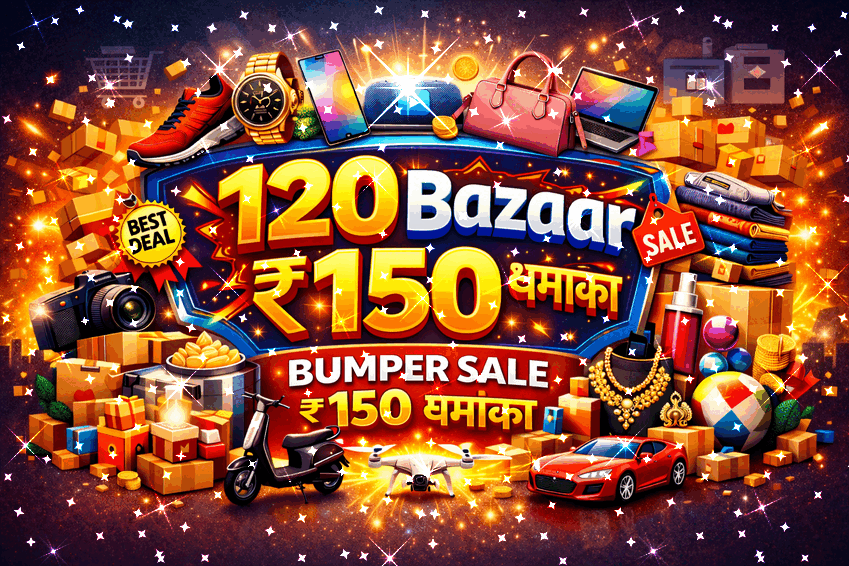 Bumper sale Lucknow